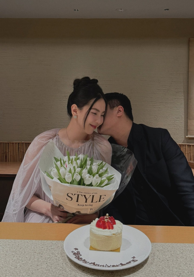 Năm đầu làm dâu nhà đại gia của MC Mai Ngọc - Ảnh 11.