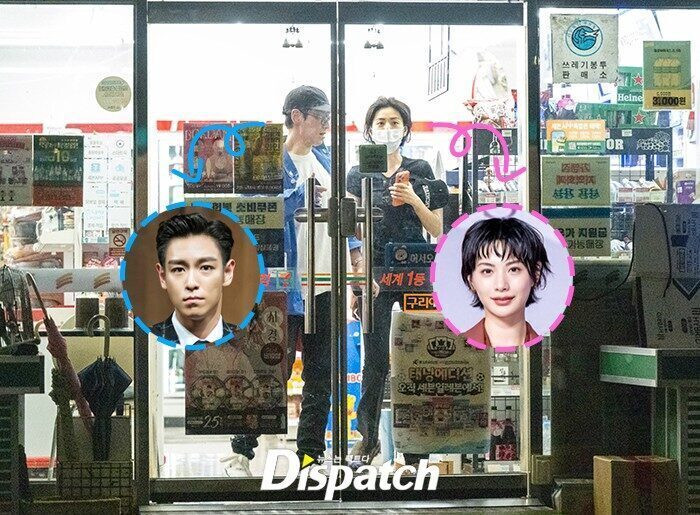 Dispatch khui chuyện T.O.P hẹn hò “mỹ nhân đẹp nhất thế giới” Nana.