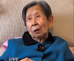 Cách sống quyết định tuổi thọ: Cụ bà 103 tuổi tiết lộ 2 điều khiến hàng triệu người tỉnh ngộ - Ảnh 1.