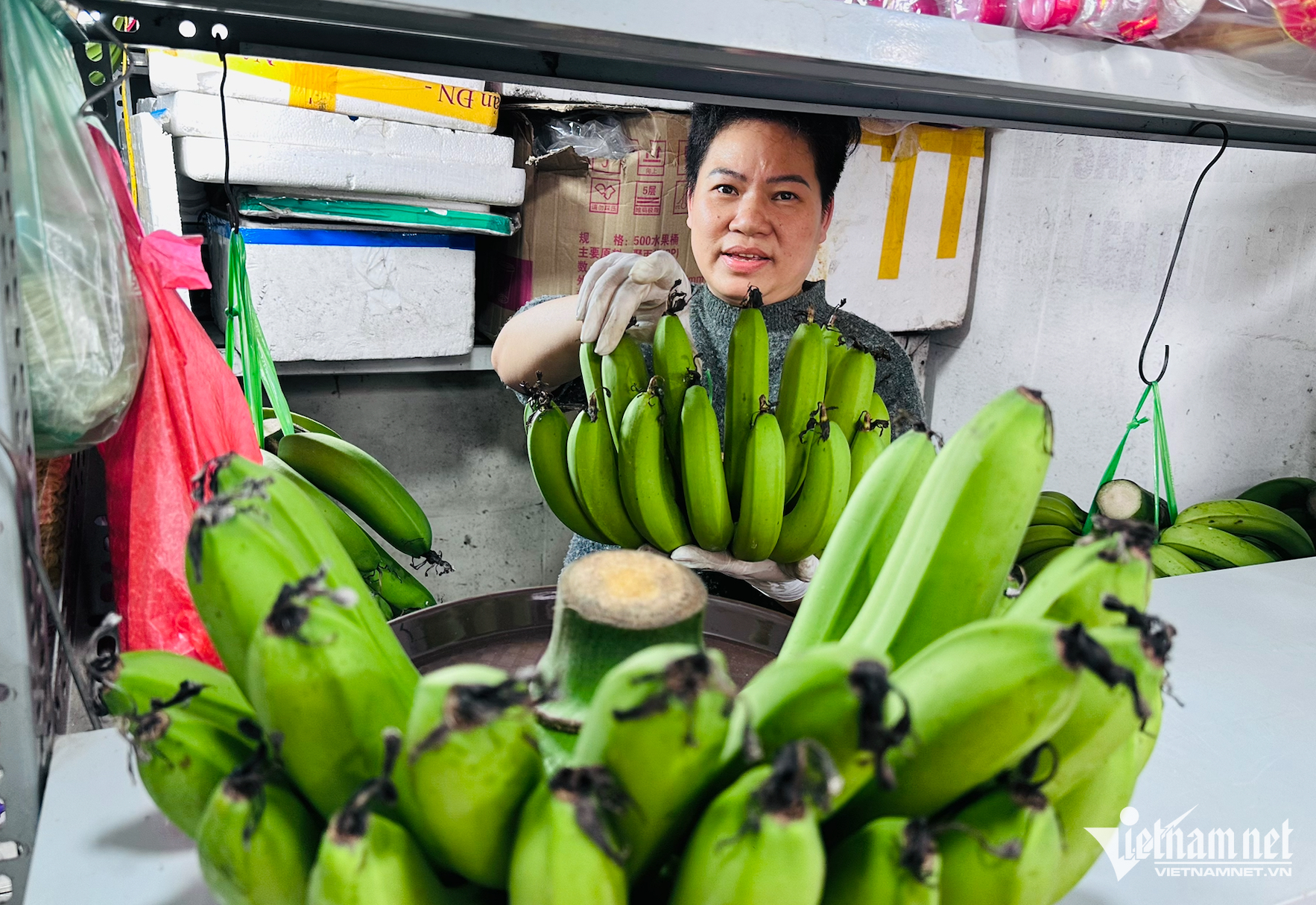 Hơn nhau một quả lẻ, giá lên đến tiền triệu插图1 W-chuoi xanh.png