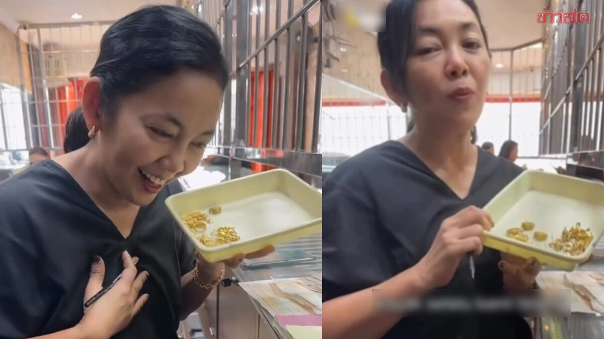 Mang túi vàng đến tiệm, người phụ nữ sốc khi biết