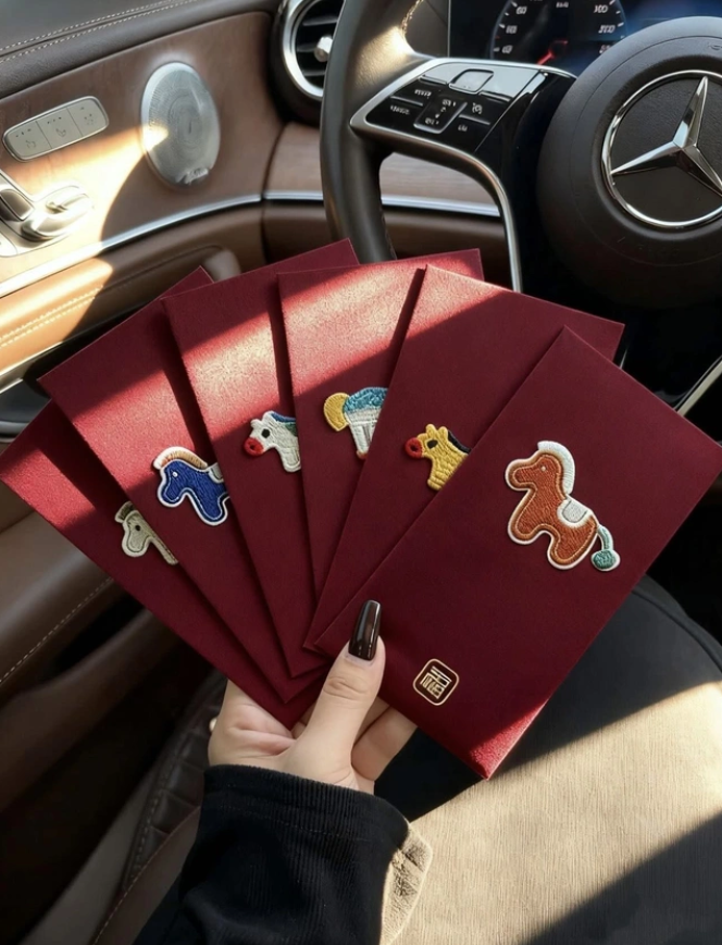 Những mẫu lì xì nào đang được người tiêu dùng yêu thích trong dịp Tết 2026?插图2 Screenshot_116.png