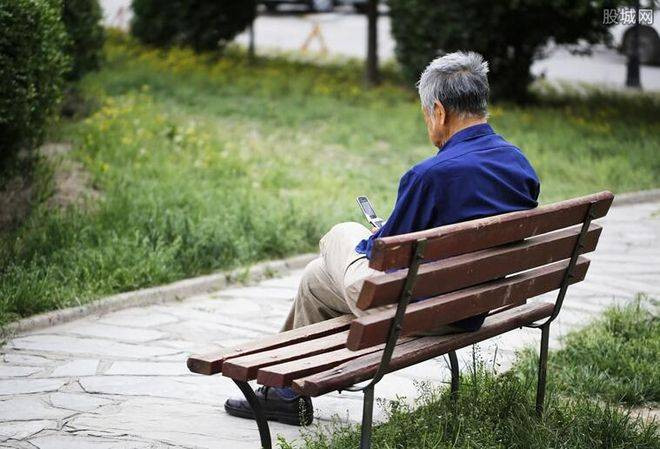 Bán nhà lấy tiền cho con khởi nghiệp rồi phải đi ở trọ: Bài học cay đắng của người già - Ảnh 2.