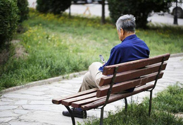 Bán nhà lấy tiền cho con khởi nghiệp rồi phải đi ở trọ: Bài học cay đắng của người già - Ảnh 2.