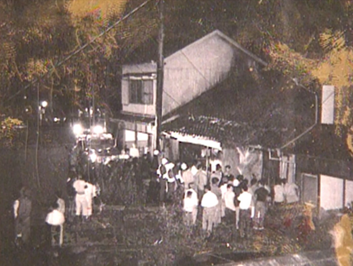 Hiện trường vụ án gia đình chủ nhà máy sản xuất tương miso. (Nguồn: NHK)