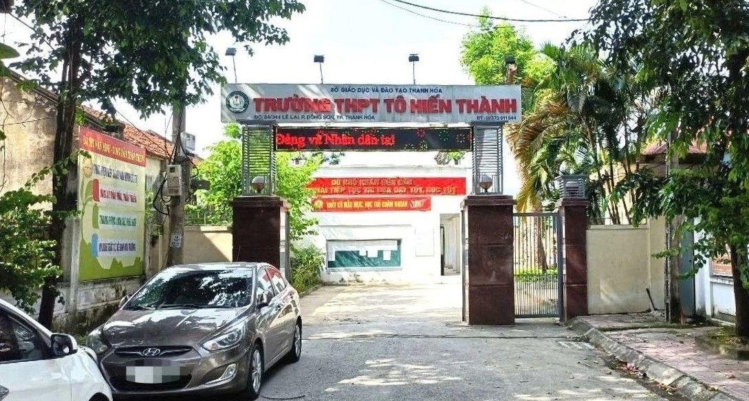 Vì sao hàng nghìn giáo viên chưa nhận được lương tháng 1?插图1 Vì sao hàng nghìn giáo viên chưa nhận được lương tháng 1?插图1