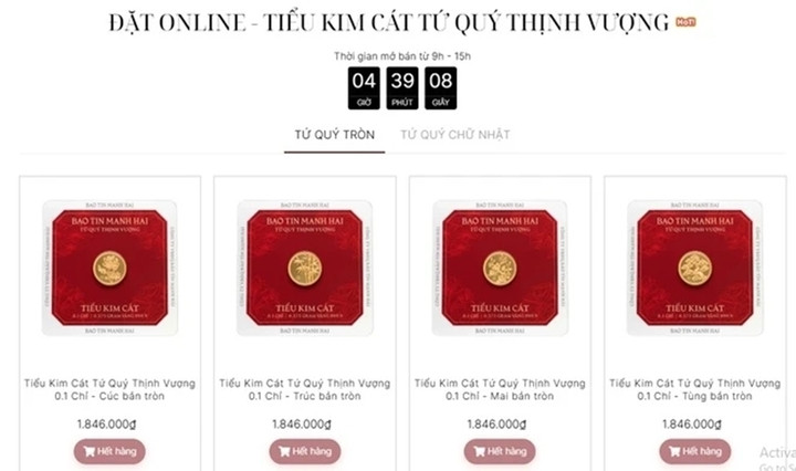 Sản phẩm Tứ quý thịnh vượng 0,1 chỉ tại Bảo Tín Mạnh Hải giá 1,846 triệu đồng. (Ảnh chụp màn hình)