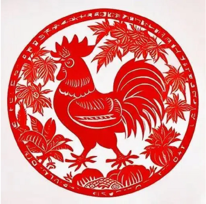 Phụ nữ sinh các năm này thường giàu có, xinh đẹp, được chồng yêu, con hiếu thảo插图2 Phụ nữ sinh năm Dậu thường thông minh, tháo vát, quyết đoán và độc lập