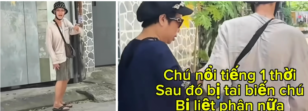 Nghệ sĩ lô tô chuyển giới đời đầu, 80 tuổi ở căn nhà thuê cấp 4, bán vé số mưu sinh插图 Screenshot_1065.png