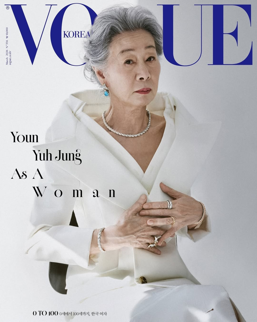 youn-yuh-jung-vogue.jpg