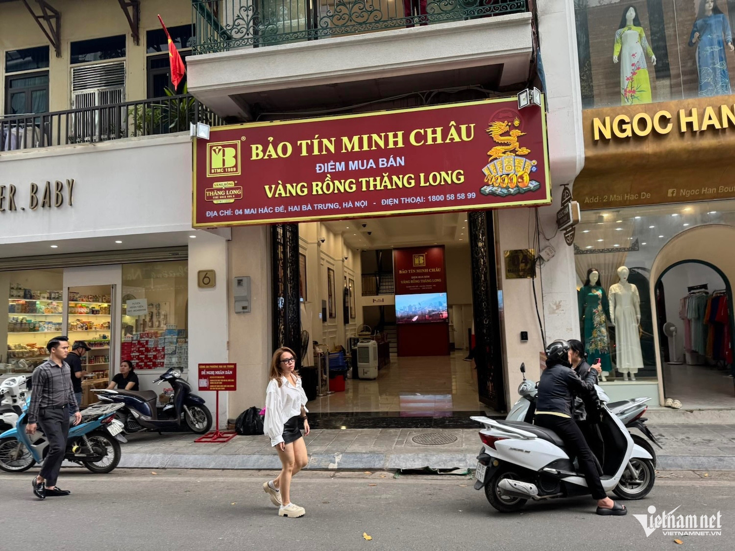 Cửa hàng vàng Bảo Tín Minh Châu ở Trần Nhân Tông đột ngột đóng cửa插图2 W-654352137_1455231412981598_3270345532667031166_n.jpg