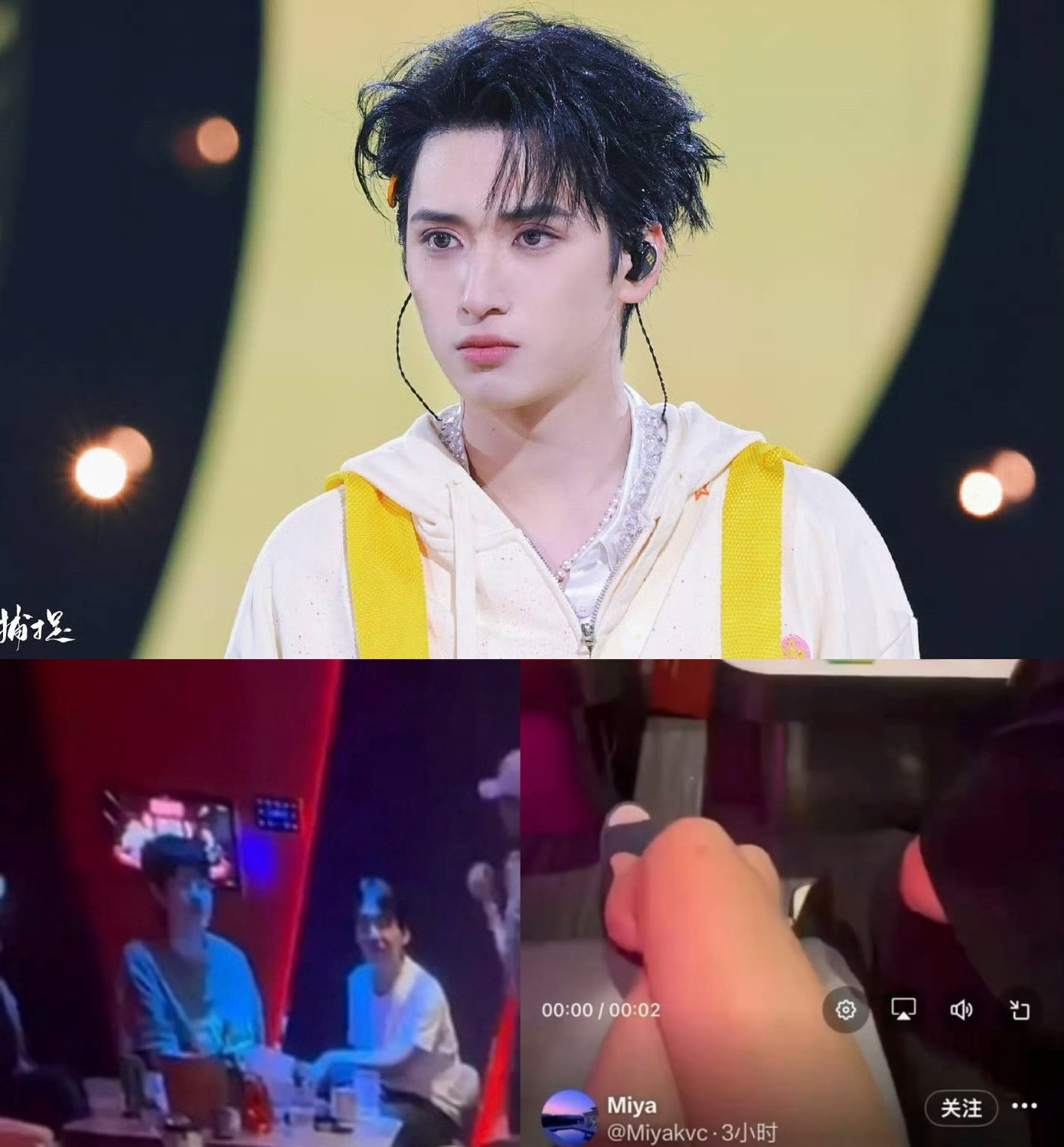 Ba nam diễn viên bị phát hiện tới quán bar 'tay vịn'插图 luu-hao-nhien1a.jpg