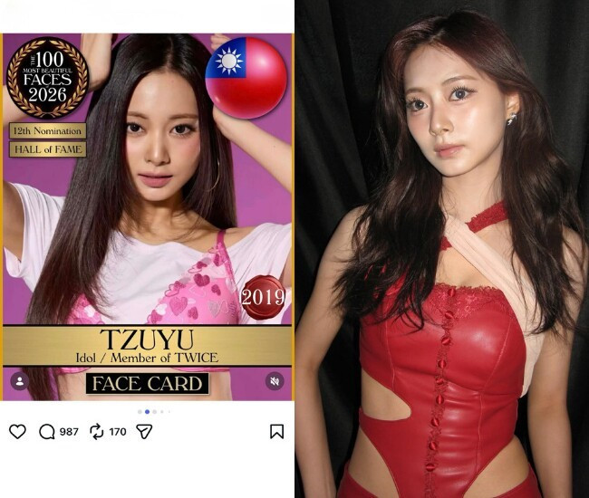 Mỹ nhân đẹp nhất thế giới, gây bất ngờ sau 10 bị cấm sóng - Ảnh 2.