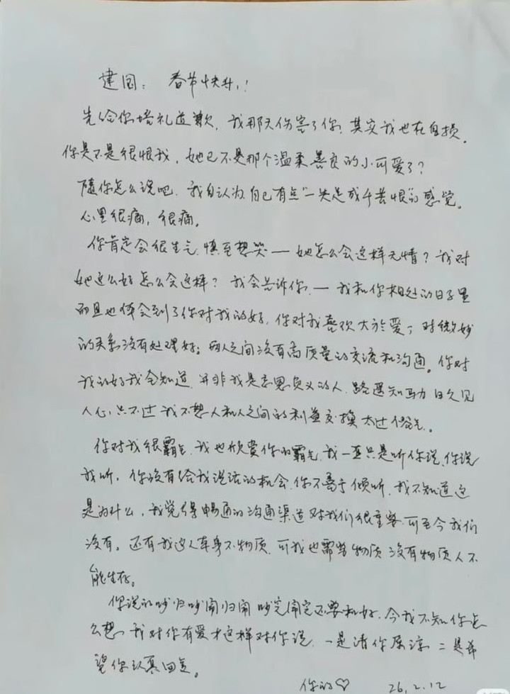 Cụ bà 84 tuổi si mê đến nỗi viết cả thư tình cho nhân vật ảo trên mạng.