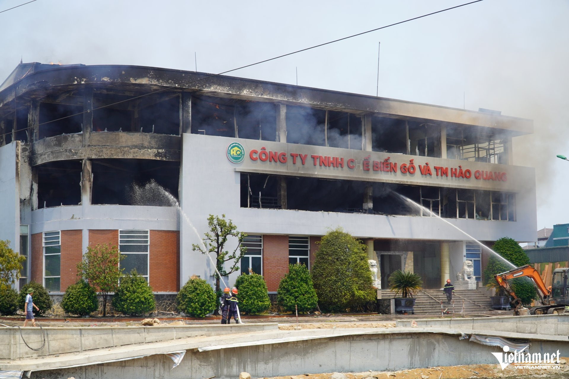 W- a a cháy1.JPG.jpg