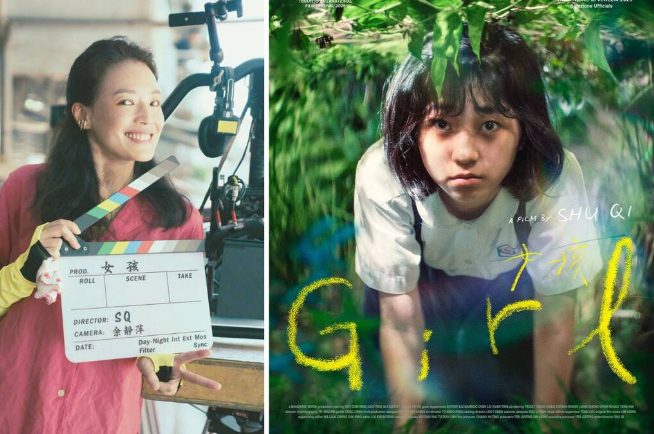 Thư Kỳ thừa nhận giống phụ nữ 50 tuổi khi không trang điểm - Ảnh 2