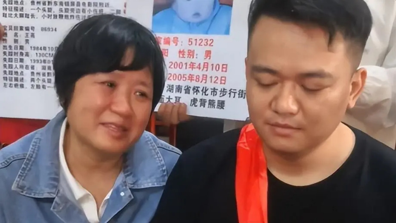 tim thay con anh.jpg