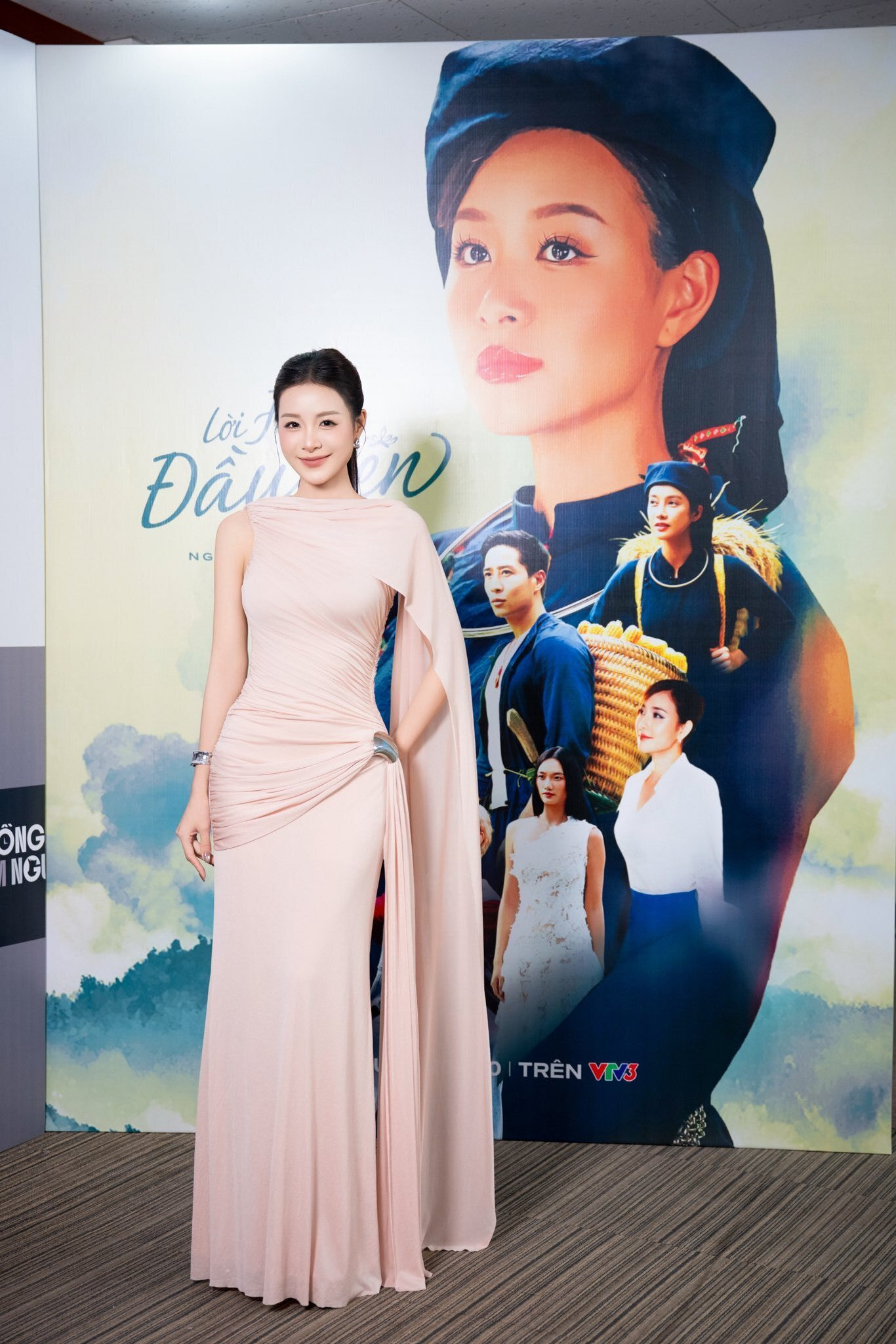 Diễn viên Trang Emma trong vai nữ chính Vi Minh của bộ phim “Lời hứa đầu tiên”.