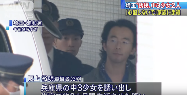 lap-di-1779371684.png