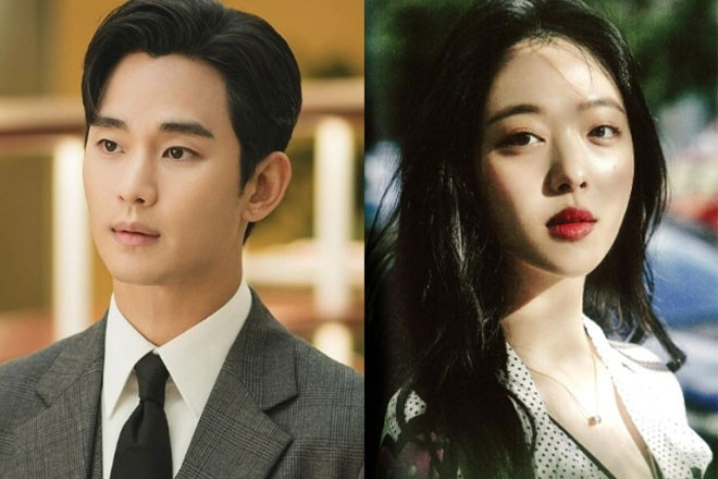 Cảnh sát công bố diễn viên Kim Soo Hyun vô tội, không hẹn hò Kim Sae Ron năm cô 14 tuổi插图1