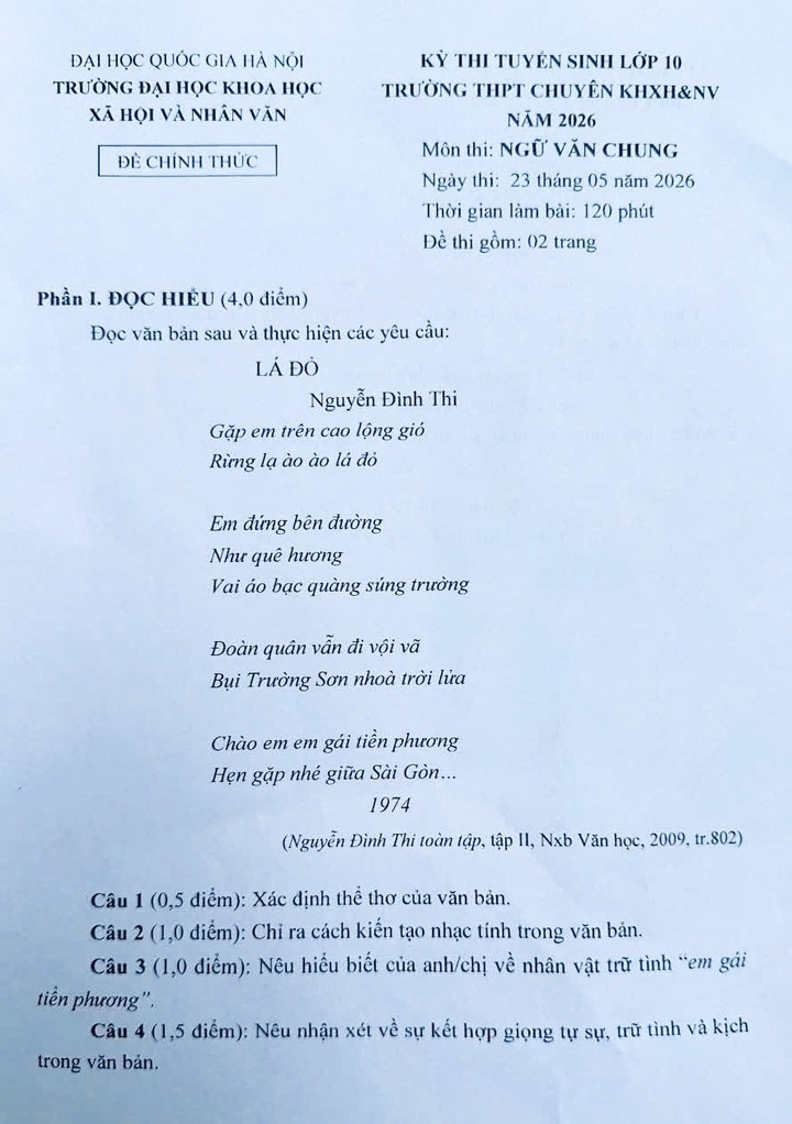 Nhiều ý kiến tranh luận cho rằng việc đề thi xác định “em gái tiền phương” là “nhân vật trữ tình” là chưa chính xác về mặt lý luận văn học.