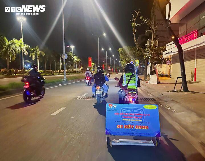 Chuyện những người 'gác đêm' thầm lặng插图5 Chuyện những người 'gác đêm' thầm lặng - 6