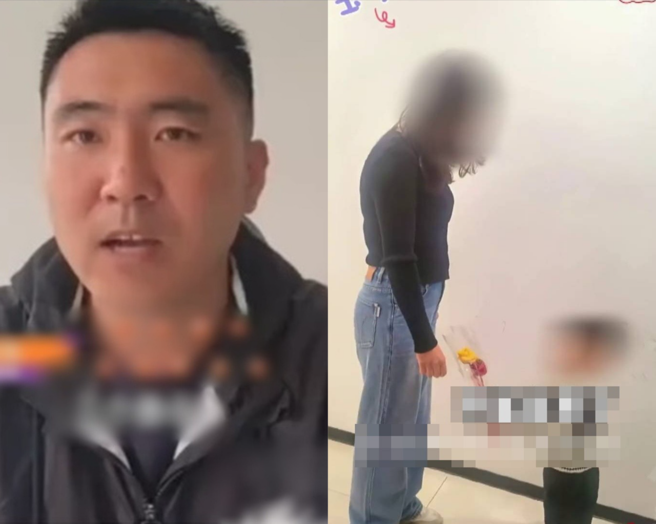 vo ngoai tinh anh.png