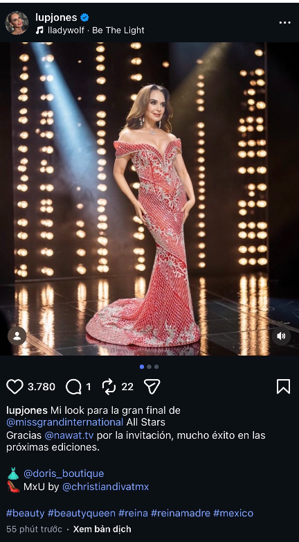 screenshot-1780280089-1780295888.png