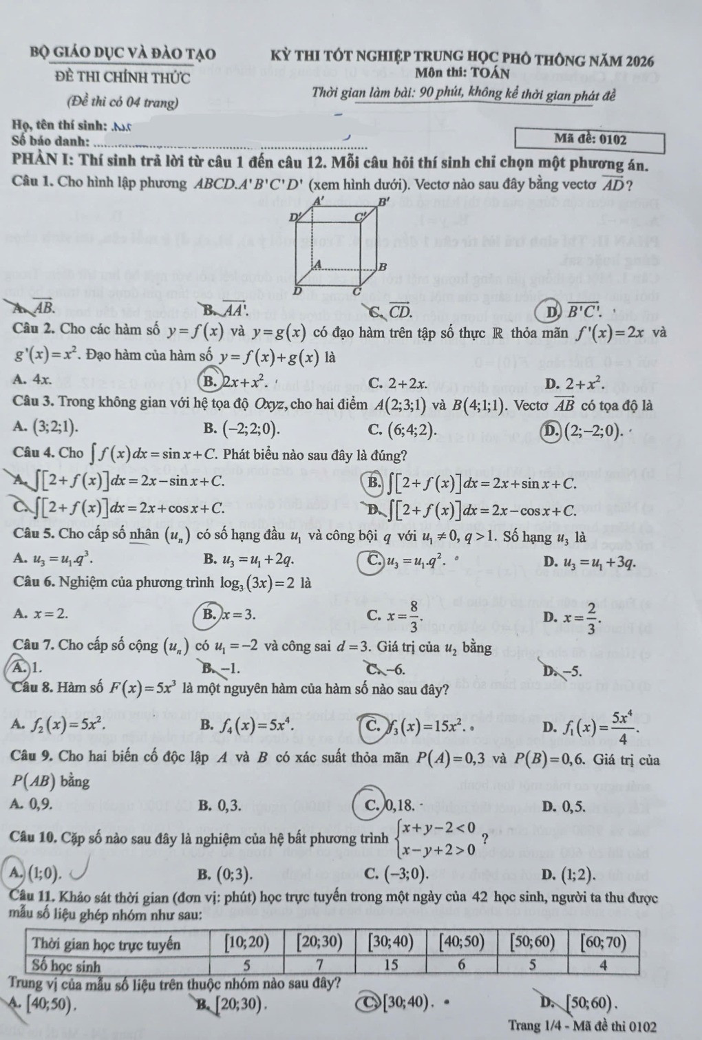 z7925037312352 33dc3d96d04c354 9942 4181 1781168948.jpg