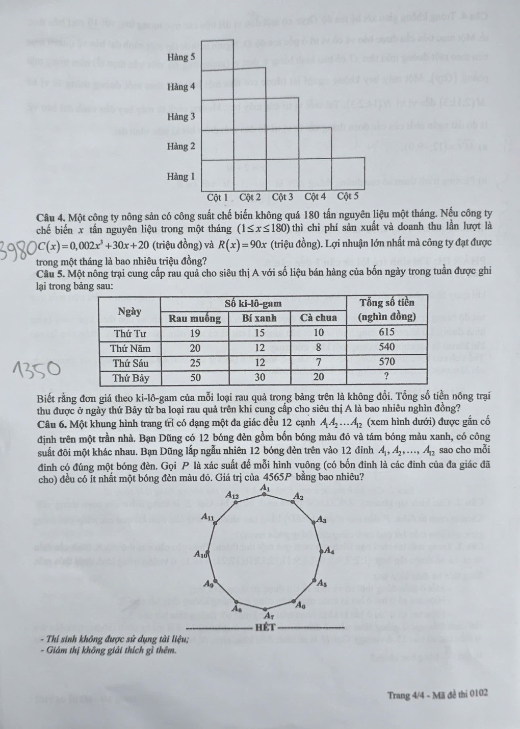 z7925037346584 814bac23d6e2c62 8580 4717 1781168948.jpg