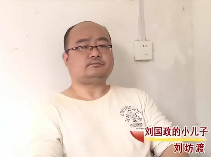 Người đàn ông U80 nuôi tiểu tam trong nhà, vỡ lở vì bức thư tình ở hốc cây và cái kết cay đắng tuổi xế chiều插图2 Con trai phát hiện cha ruột ngoại tình, 'tiểu tam' sống chung nhà suốt nhiều năm không ai biết Ảnh 5