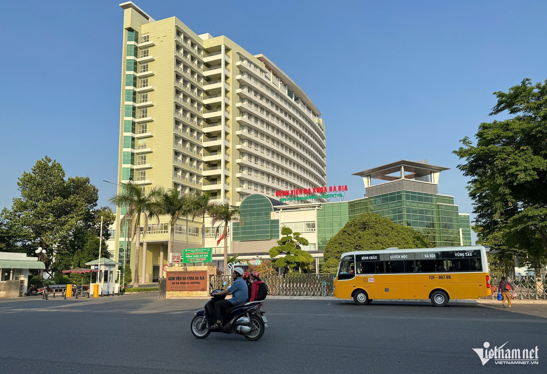 W-Bệnh viện Đa khoa Bà Rịa.jpg