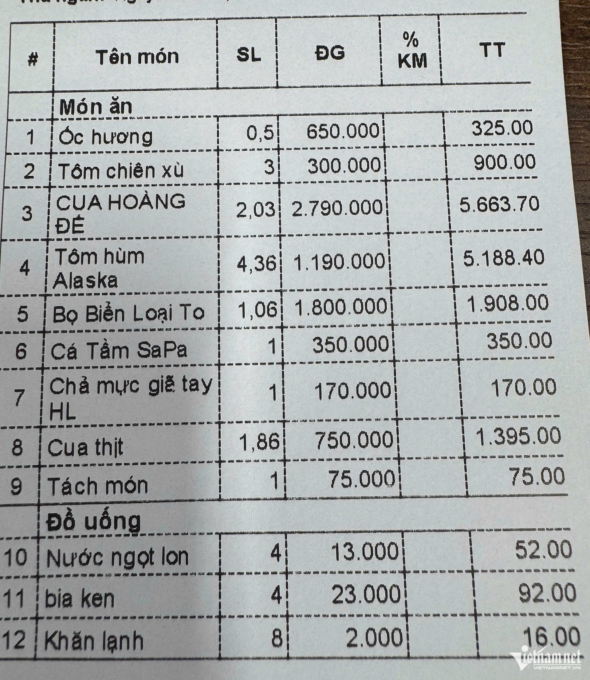 W-IMG_2105.JPG.jpg