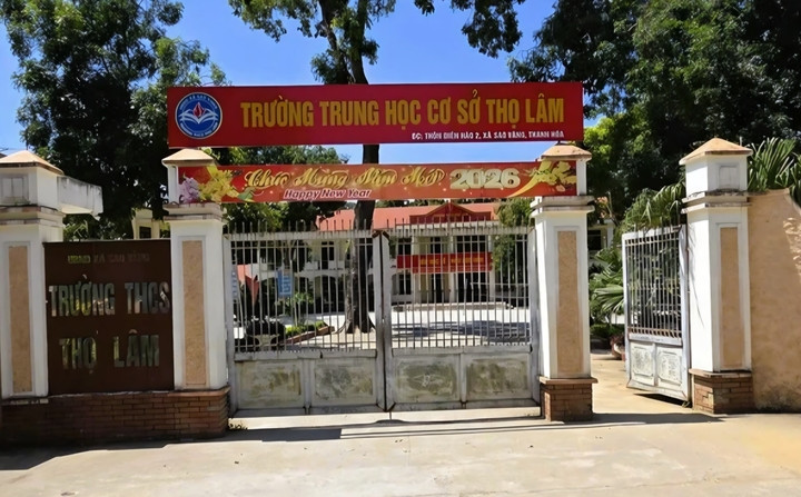 Ngôi trường nơi xảy ra việc lộ đề thi học kỳ 2.