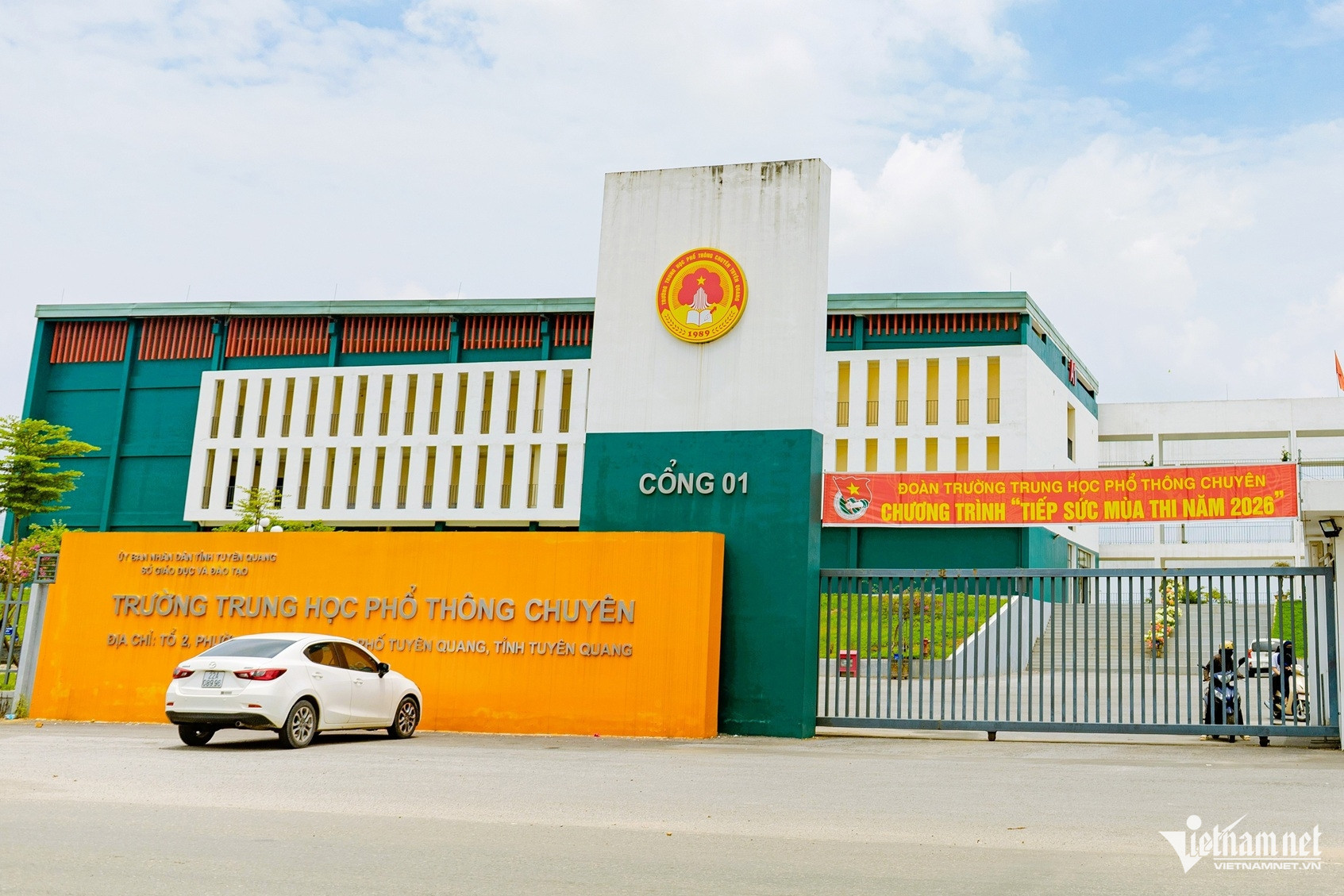 Vụ 147 điểm 10 Toán ở Trường Chuyên Tuyên Quang: Có nên cho 322 học sinh thi lại?插图1 Trường chuyên Tuyen Quang.jpg