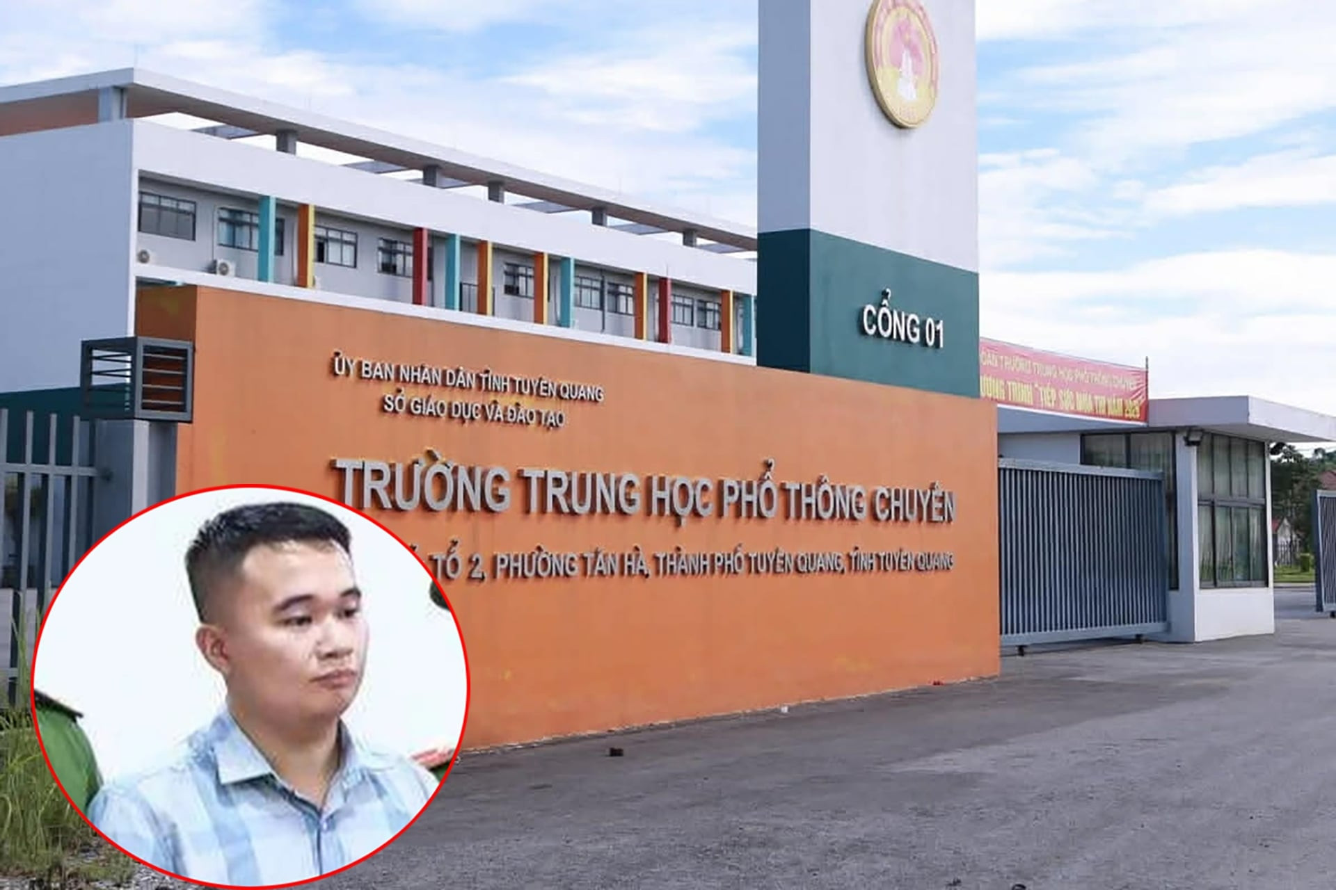 Vụ 147 điểm 10 Toán ở Tuyên Quang: Rút vụ án về Cơ quan An ninh điều tra Bộ Công an插图 Động cơ của nữ hiệu phó và Nguyễn Hà Duy trong vụ 146 điểm 10 Toán tại trường chuyên Tuyên Quang