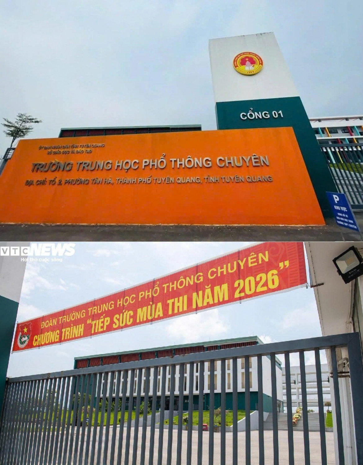 Chính phủ yêu cầu rà soát tổng thể kết quả thi tốt nghiệp THPT 2026 trên cả nước插图 chinh phu yeu cau ra soat tong the ket qua thi tot nghiep thpt 2026 tren ca nuoc hinh anh 1