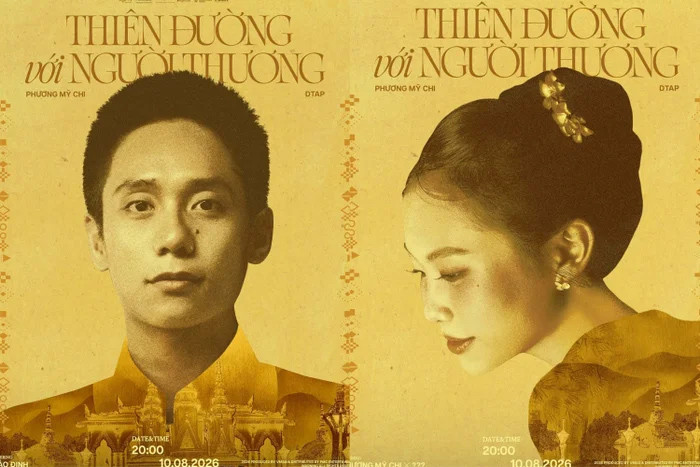 Dân mạng truy tìm danh tính chú rể của Phương Mỹ Chi插图 Dân mạng truy tìm danh tính