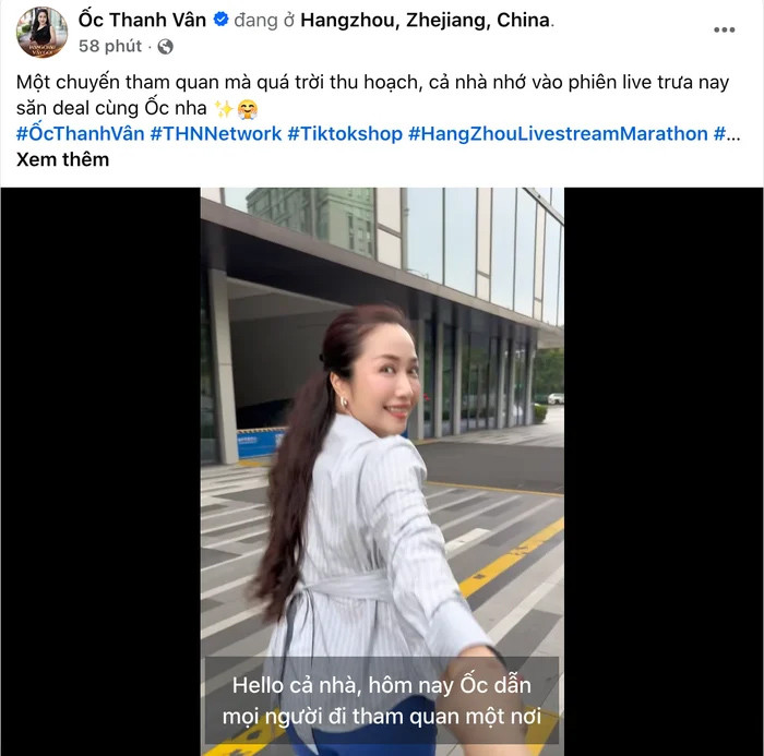 Hành trình đặc biệt trước khi sang Úc của nghệ sĩ Ốc Thanh Vân - Ảnh 1.
