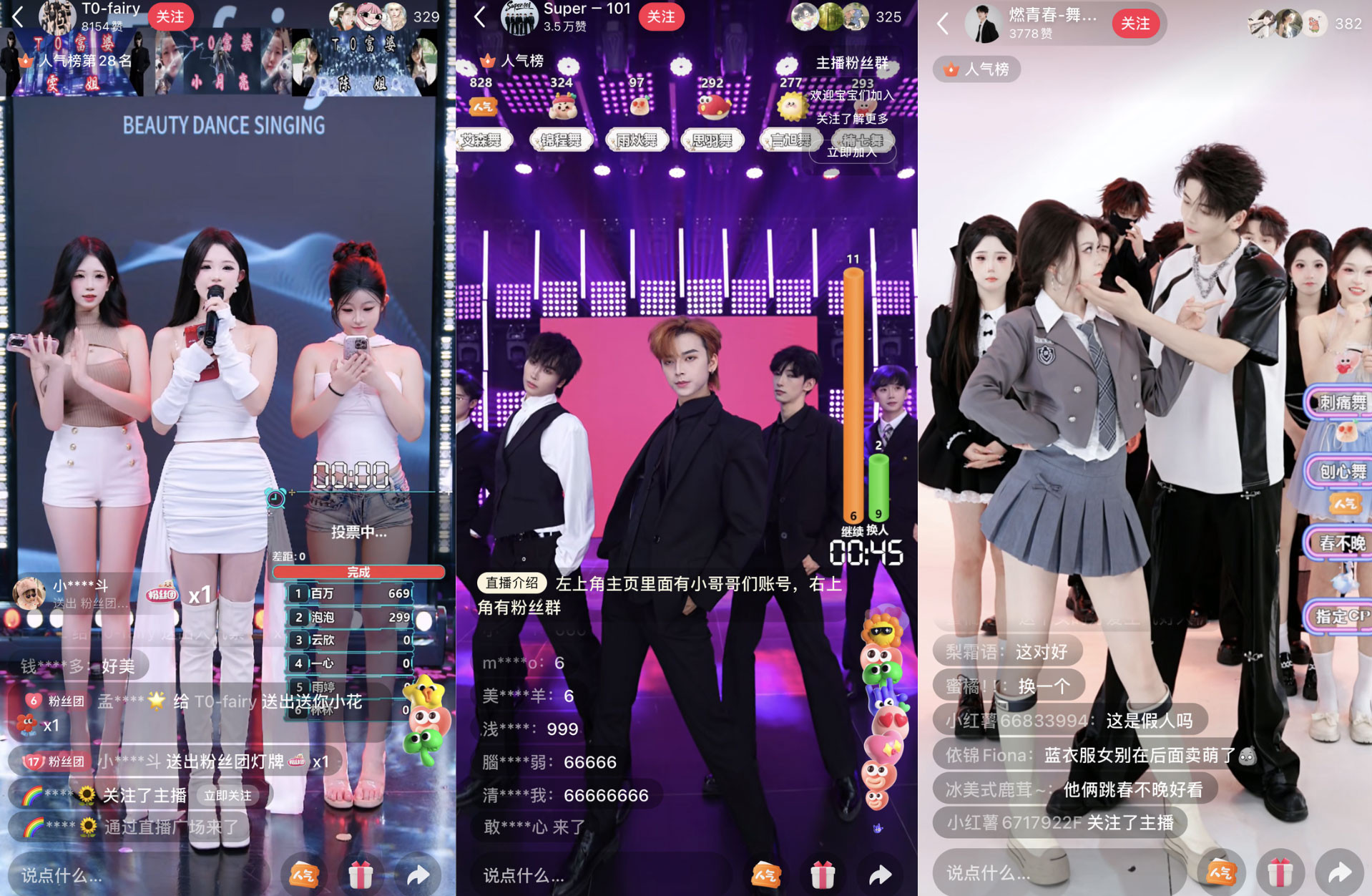 Trung Quốc 'tuýt còi' 7.200 phiên livestream, siết chặt quản lý KOLs插图1 screenshots via group lives.jpg