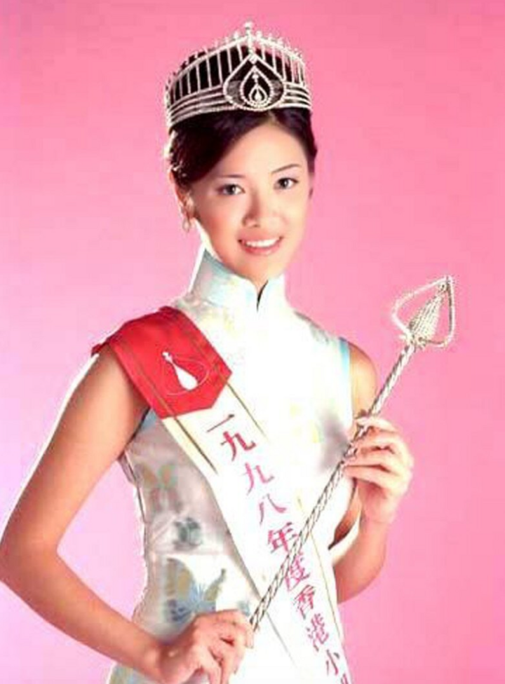 Hướng Hải Lam đăng quang Hoa hậu Hong Kong 1998.